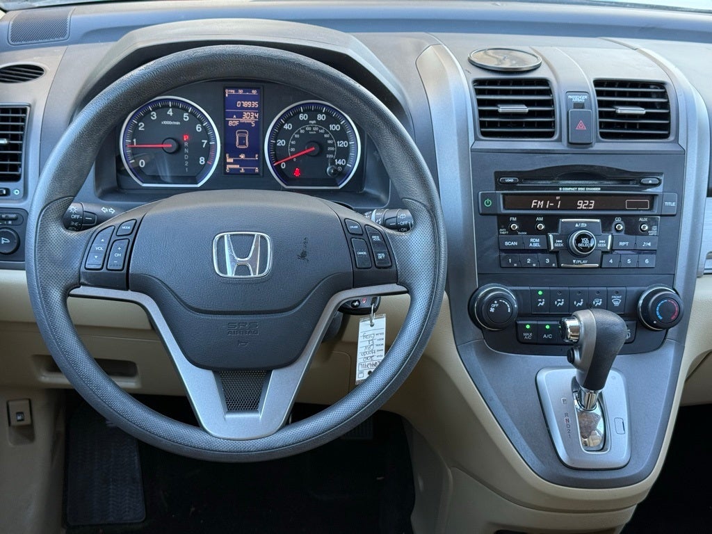 2010 Honda CR-V EX